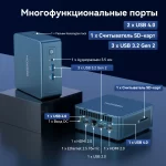IT13-1