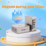 A5-gfans