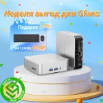 A6gfans