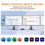 Мини ПК GEEKOM A6