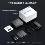 AIR12 Lite-new