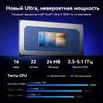 GT1-MAGA-2-webp-scaled-1.webp