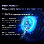 IT15 zt 1(4)