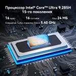 IT15 zt 1(4)