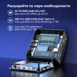 IT15 zt 1(4)